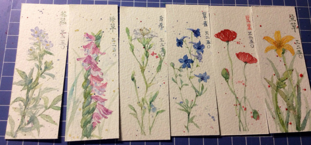 临摹照片 三千 签绘准备中