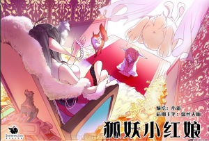 6`WWSG6JI6SEK}~NRQJ$025