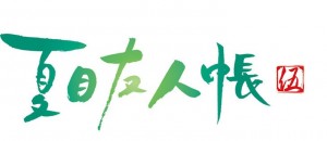 img-77e491ce3fc300b2d895aa1d0dd1b724