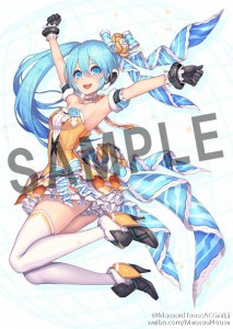 img-e88ead31966c6236f381db386e0da513