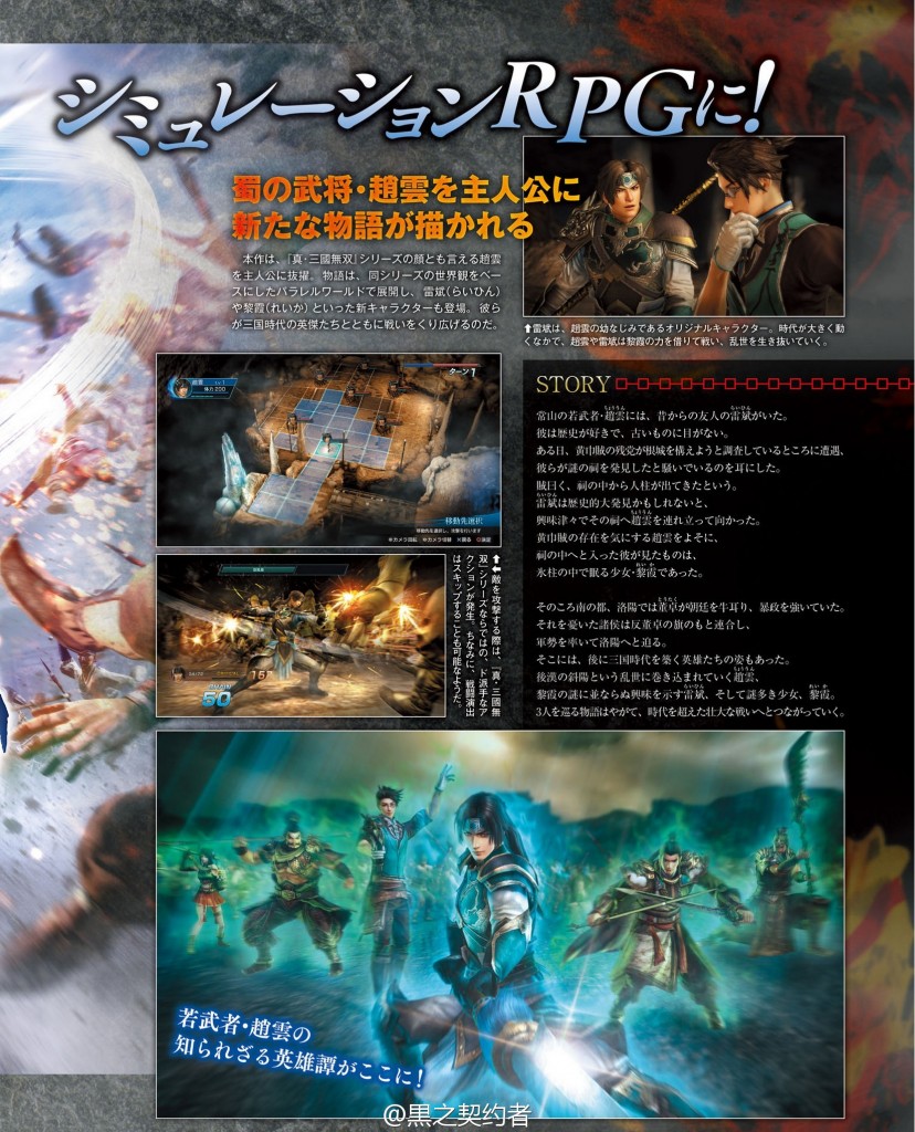 img-28996a1c36261bc2374368214790059b