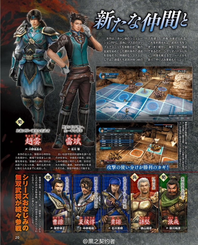 img-56400b3d4491761872f8084f78c19842