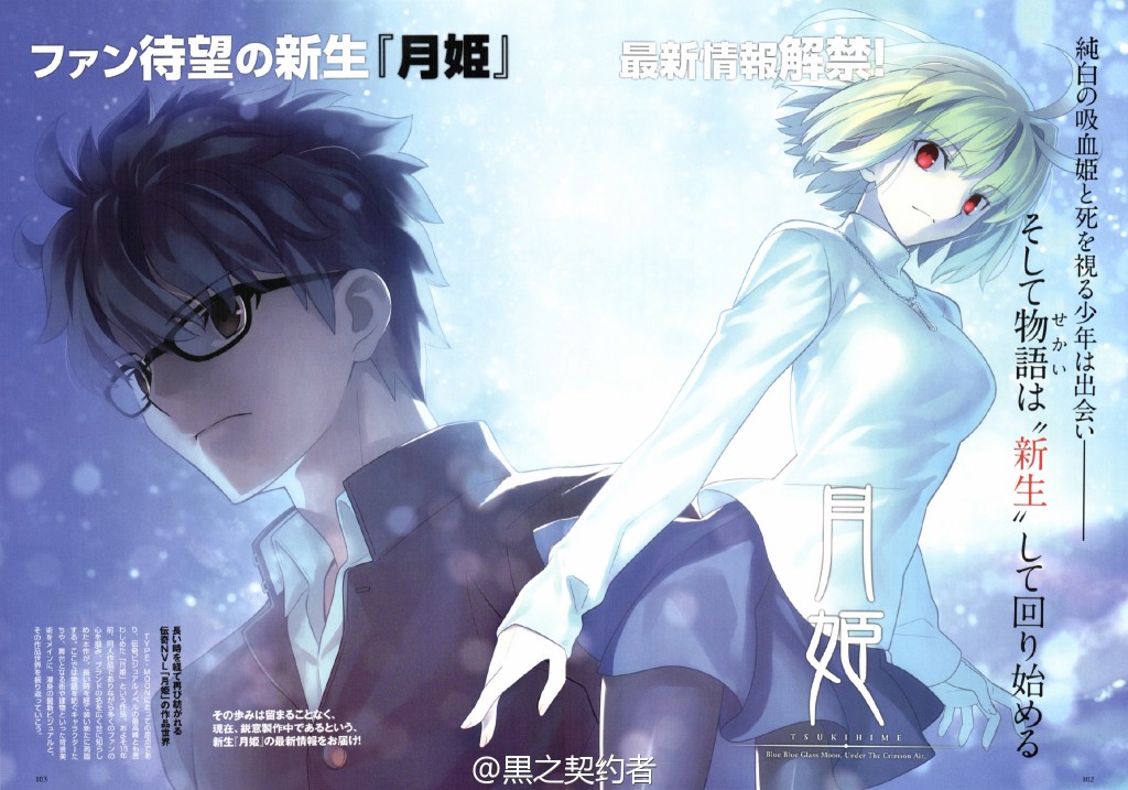 img-63bf8e8ab940dc7bf880b101c62f2e08