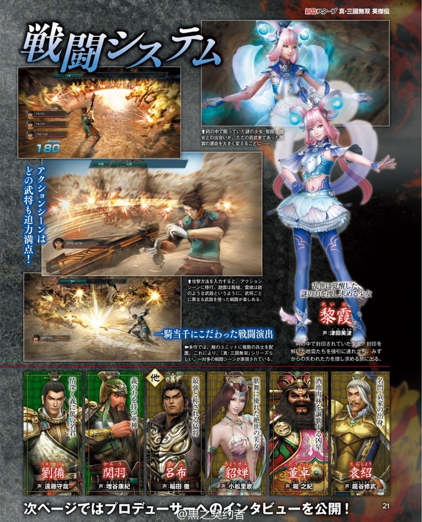 img-8e48fff6503813870525f3e4853b935f