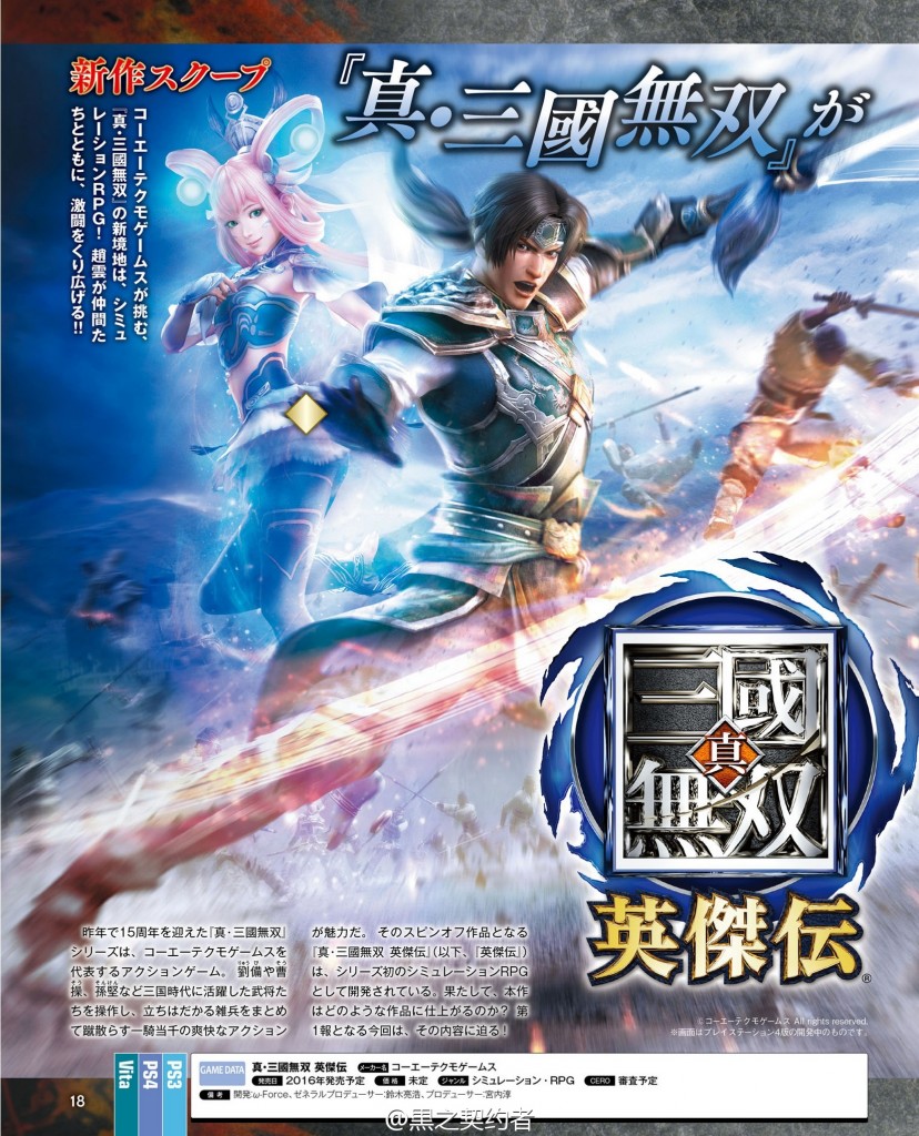 img-f60349a1decfb80bc328f2b30d639a0f