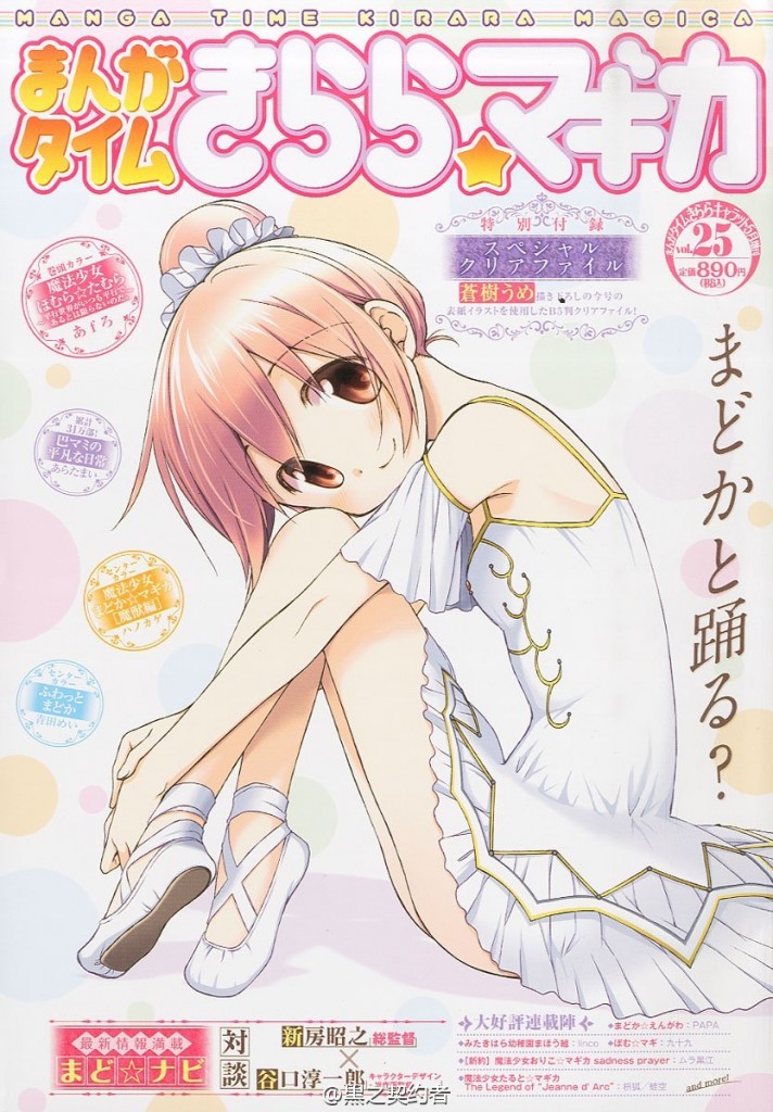 img-fe469bc9b0d2bb17b8406b83e6b4f241