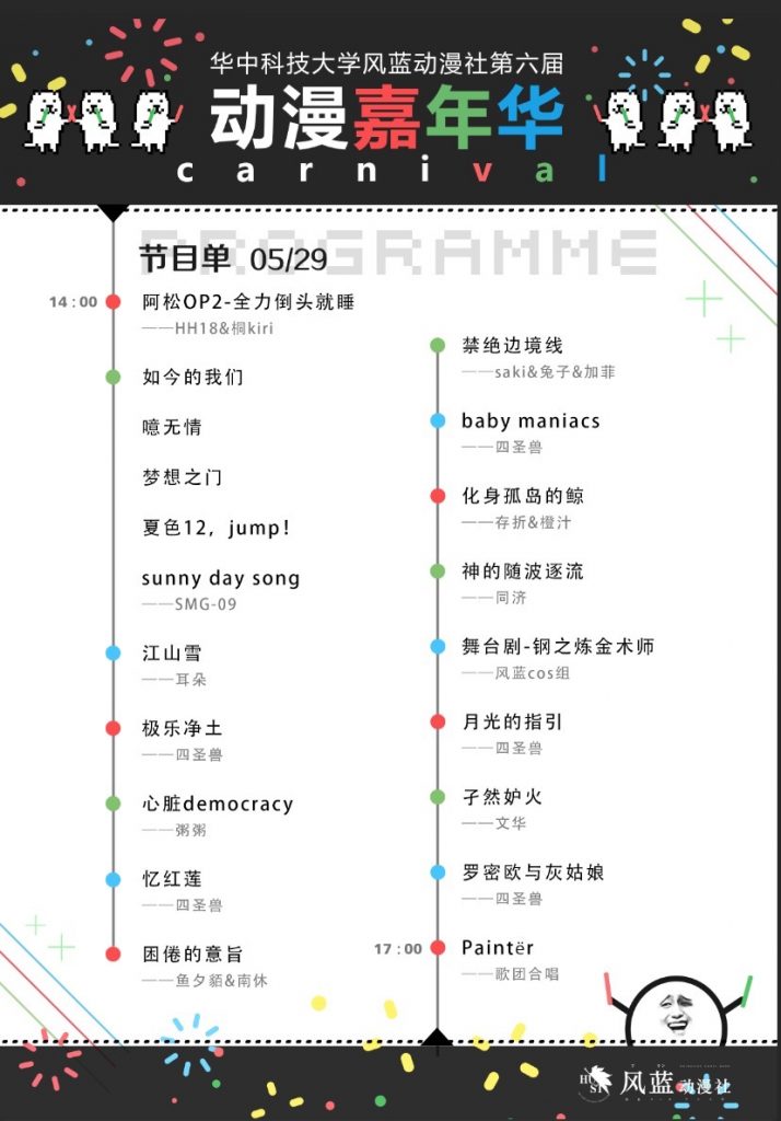 Cache_7775352f843a9949.